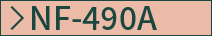 490A